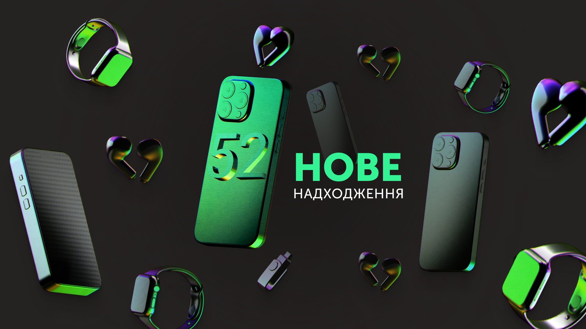 https://iklo.com.ua/